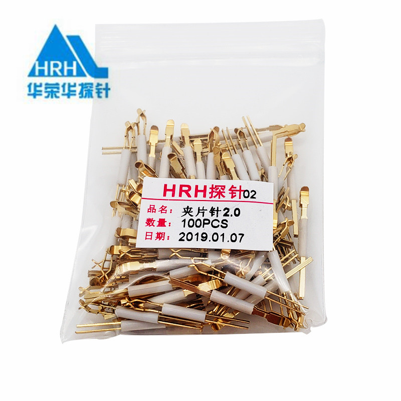 夾片探針可過多大電流？
