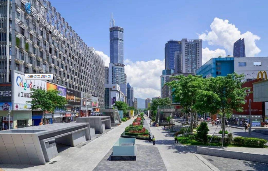 深圳40年，乘風(fēng)破浪，砥礪前行！