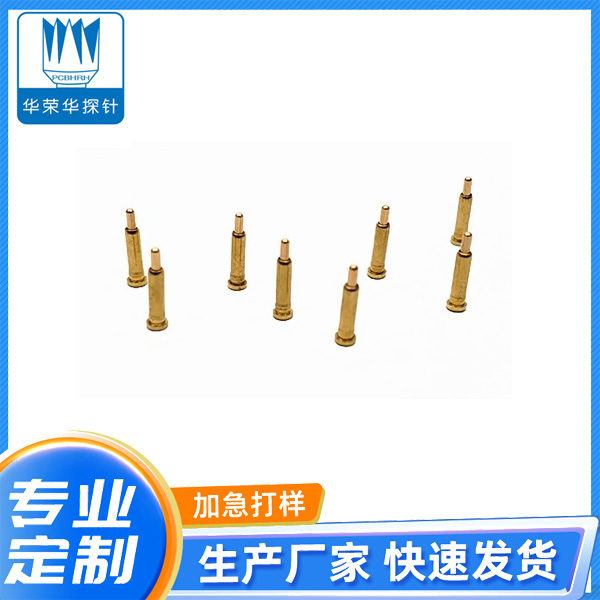 電流探針2.0*8.0、9.0、10.0