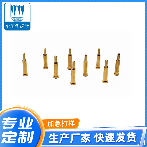 電流探針2.0*8.0、9.0、10.0