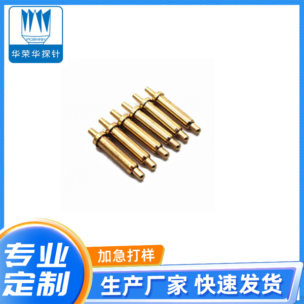 電流探針2.0*8.0、9.0、10.0
